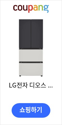 LG전자 디오스 오브제컬렉션 김치톡톡 김치냉장고 방문설치, 블랙 + 그레이, Z407MBG141 이가격 정말 믿어지나요