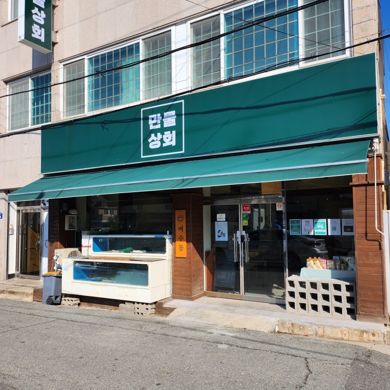 사진 3