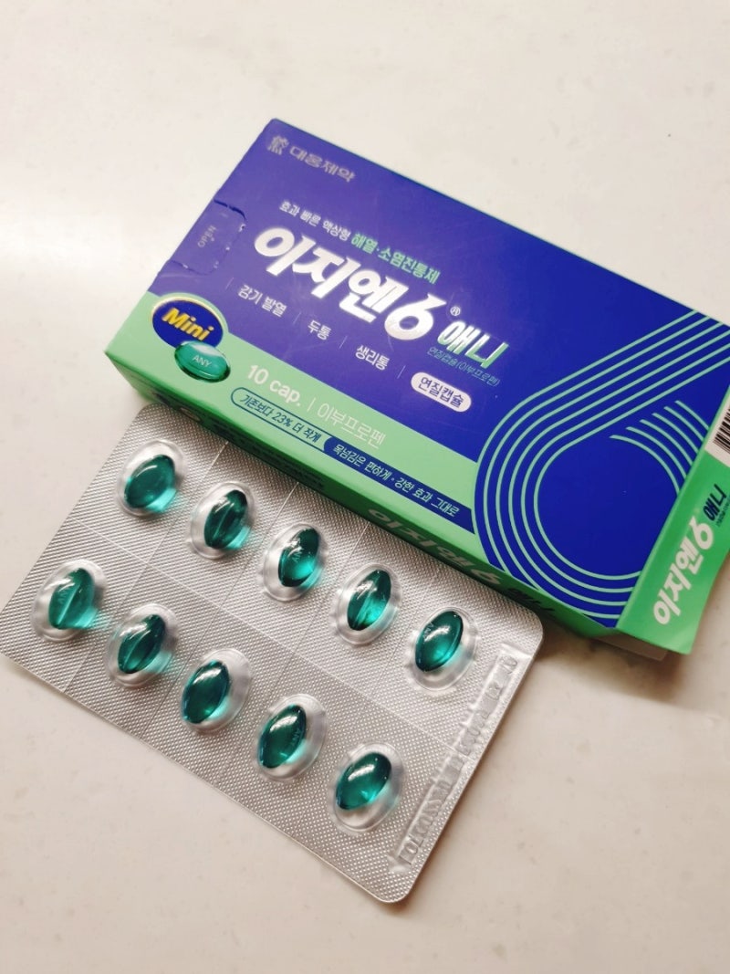 이지엔6 종류 술 비교 성분 이지엔식스 : 네이버 블로그