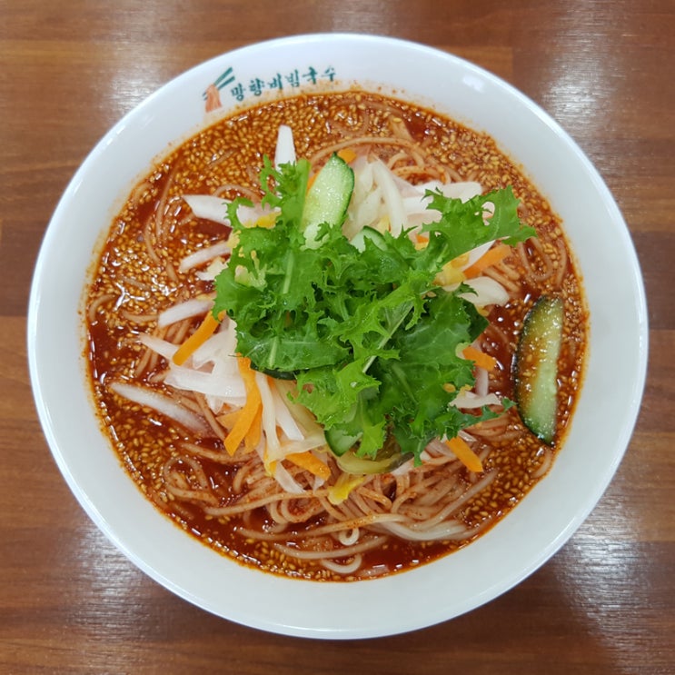 김포 비빔국수 맛집 망향비빔국수 통진점