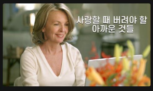  내가 원하는 이미지