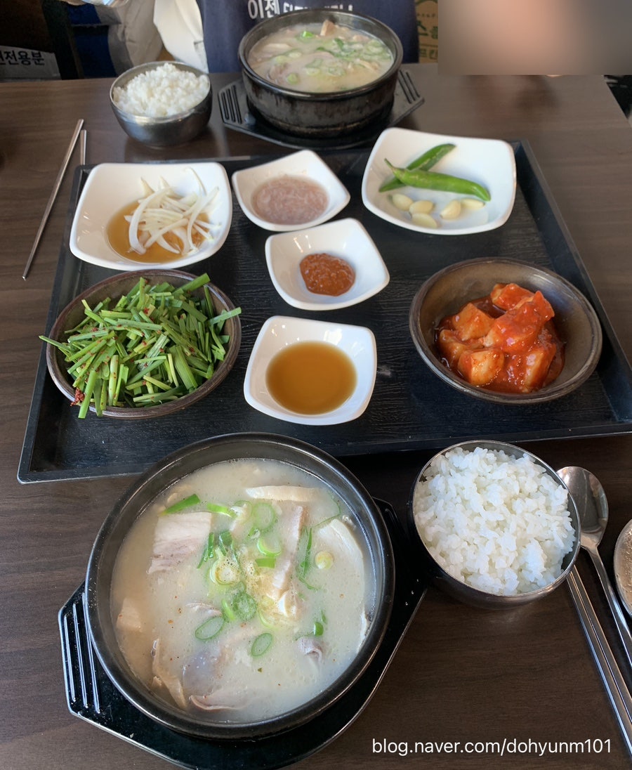 개성면옥 사진 3
