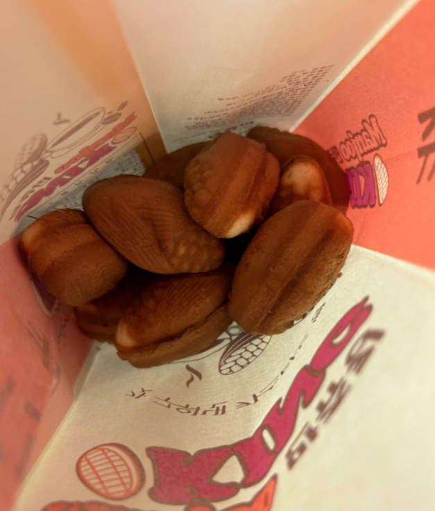  델리만쥬 간식으로 먹기에는 정말 맛있는