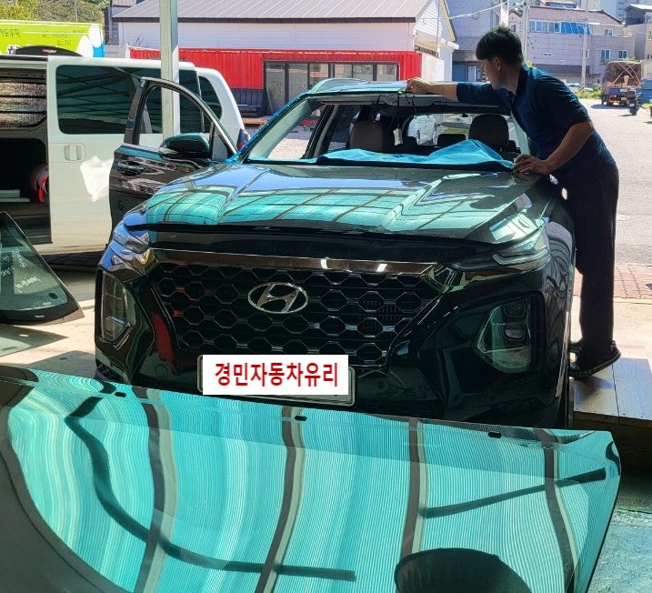  김해자동차앞유리교환 썬팅 싼타페TM 수리깔끔하게-율하진례주촌명지진해
