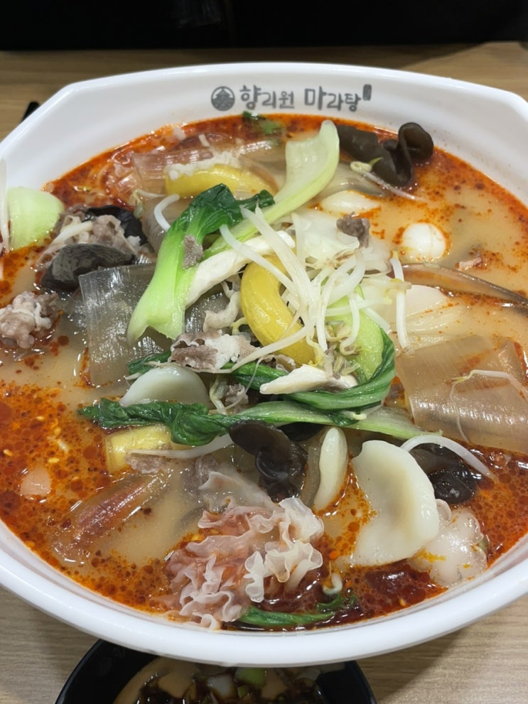  2022.EP.315.행신동맛집 향리원마라탕