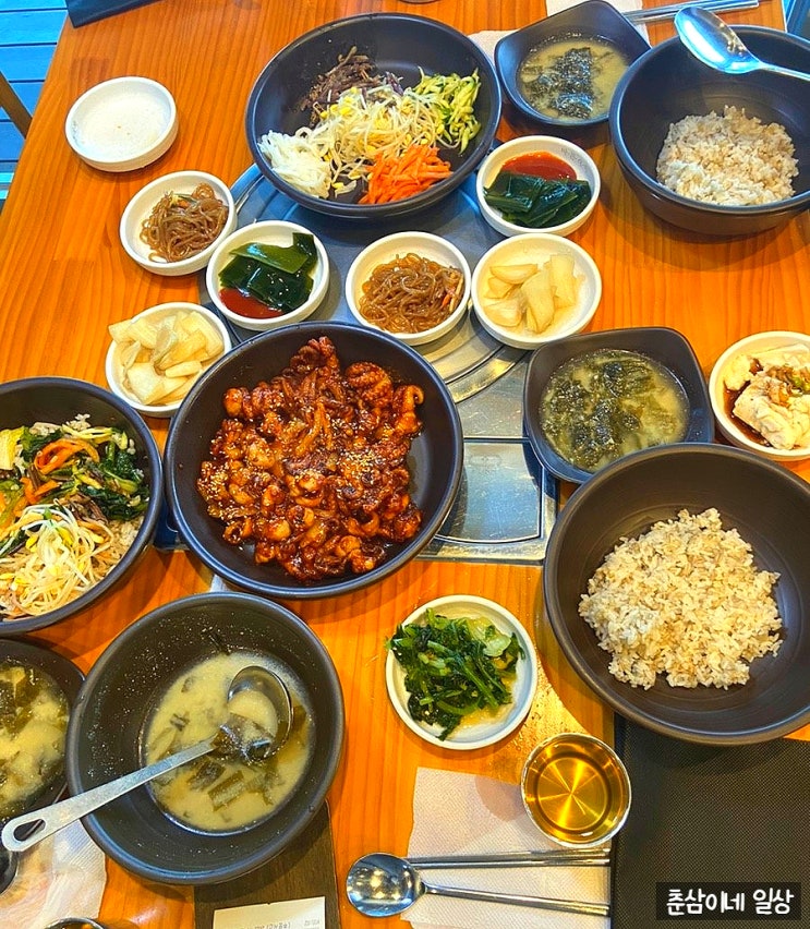  시흥 은계지구맛집 바른식탁 쭈꾸미비빔밥 솔직후기