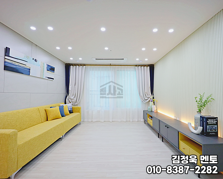 송죽동신축빌라 수원 1호선 화서역 인근 3룸 매매