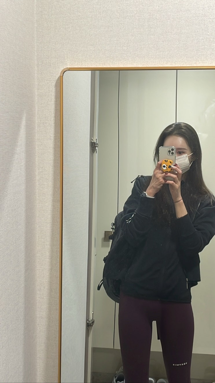  울산 배내봉 술먹고 등산가지마세요…(구산동 통돼지두루치기)