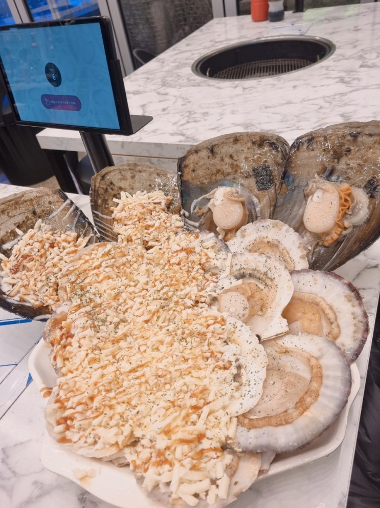  [맛집] 내돈내산 "섬과섬사이" 조개구이
