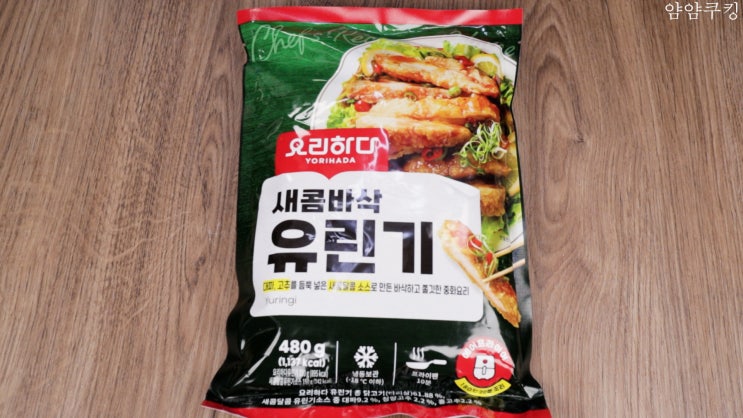  요리하다 유린기 구입해서 먹어본 후기 :: 새콤바삭 맛있어요