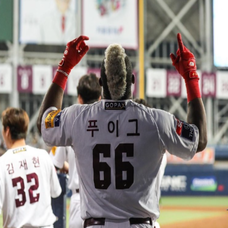 불법도박에 위증까지 푸이그의 23시즌 KBO 출전은 없을듯(푸이그, 불법도박, 899번, 위증, 악동, KBO커리어끝)