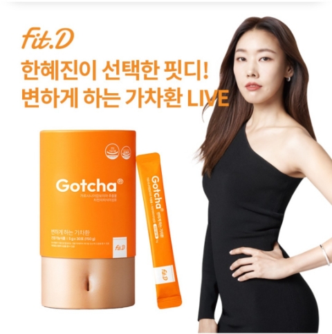  11월 15일 OK캐쉬백 오퀴즈 핏디 정답