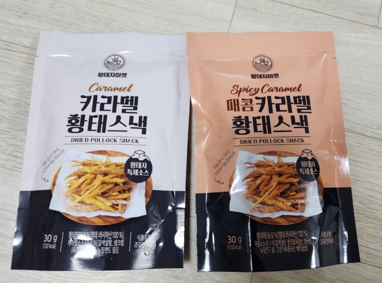  카라멜 황태스낵 내돈내산 단백질 간식 안주 추천
