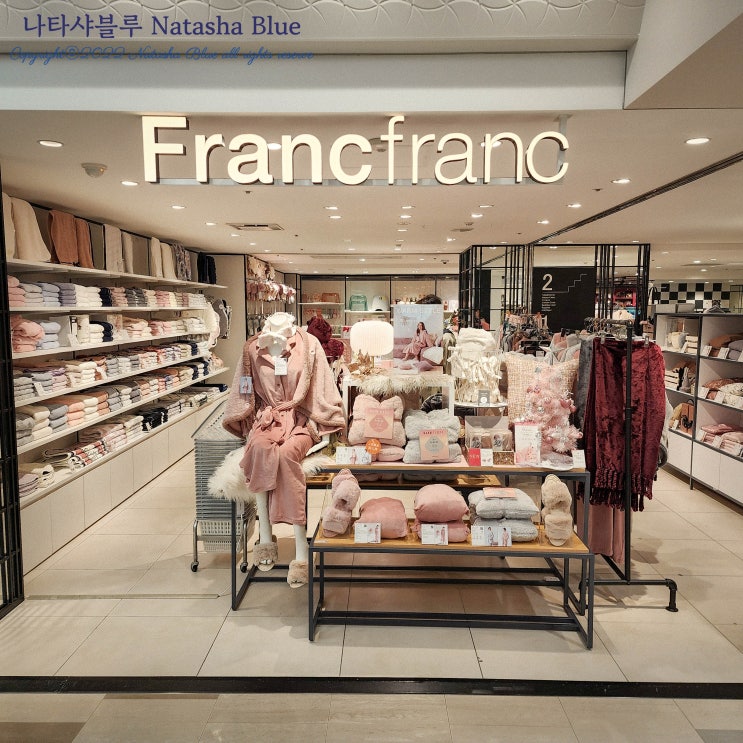  귀여운 리빙소품이 가득한 일본 프랑프랑 Francfranc 오사카 우메다