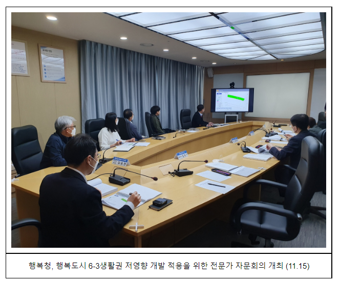 세종 행복도시, 기후변화 대비 물 순환 도시로 조성된다. 세종 행복도시, 기후변화 대비 물 순환 도시로 조성된다.