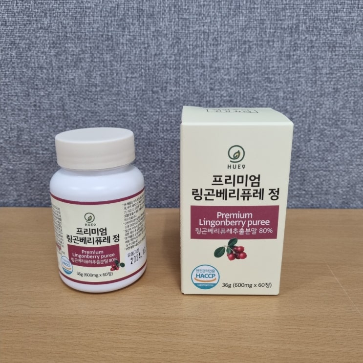 <b>휴나인</b> 링곤베리퓨레 식물성에스트로겐 항산화 누려요
