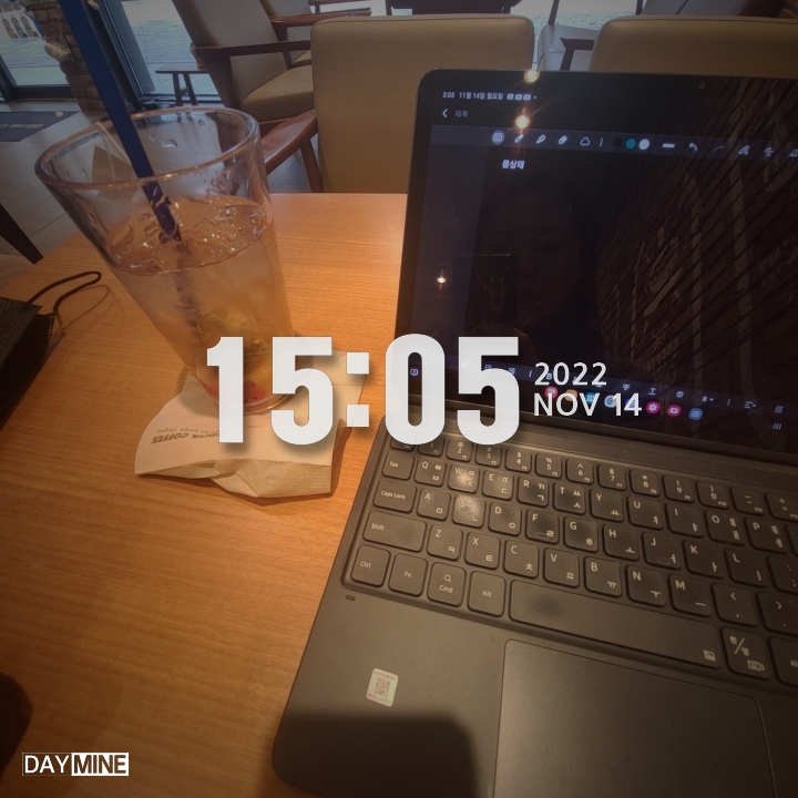  다이어트캠프 D-55