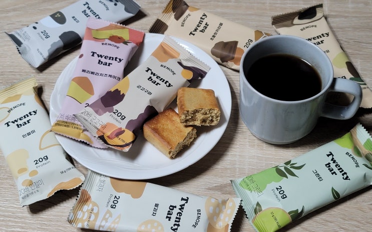  맛있고 든든하게, 내 몸에는 건강하고 가볍게! 이것은 디저트인가, 프로틴바인가 '베노프 단백질바'