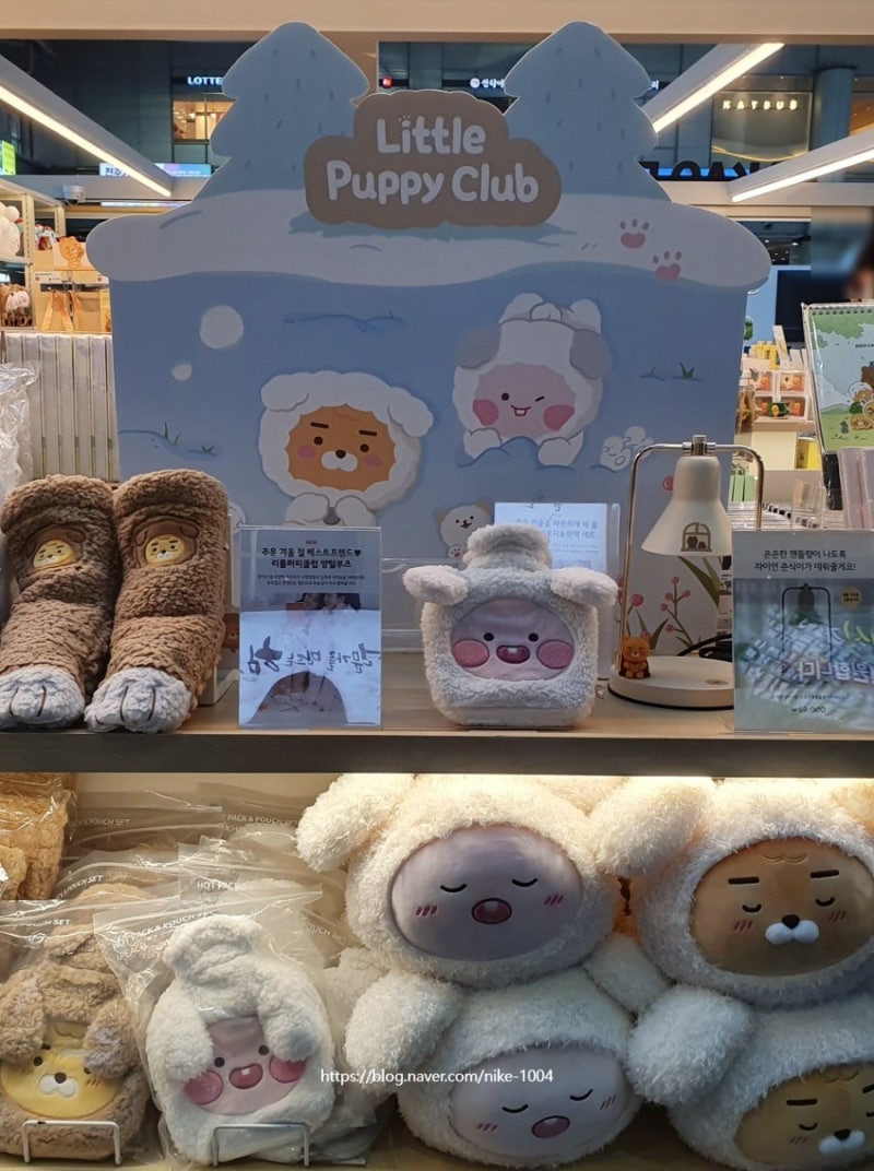 카카오프렌즈 용산역 팝업스토어 리틀퍼피클럽 : 네이버 블로그