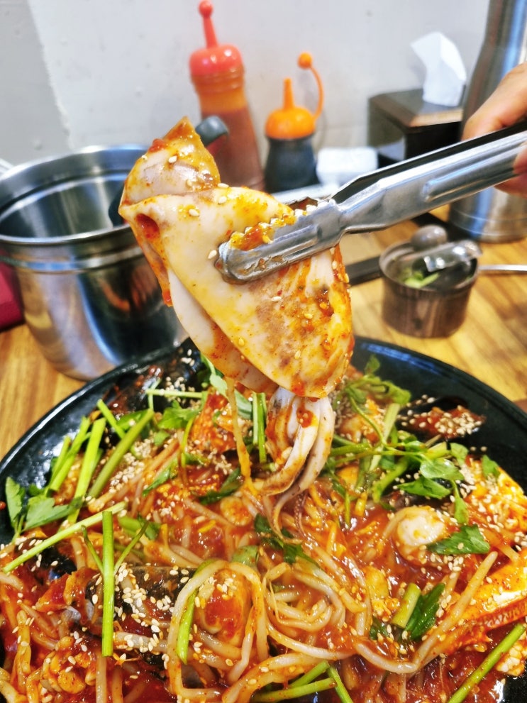  오산 해물찜 먹으러 방문한 삼척해물 맛집이다!