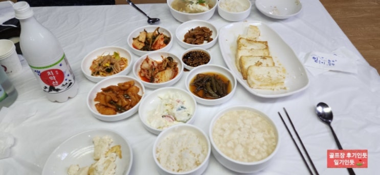  강원 원주 오크힐스cc 맛집, 라운딩전 식사(연창순두부) 2022년 11월중순