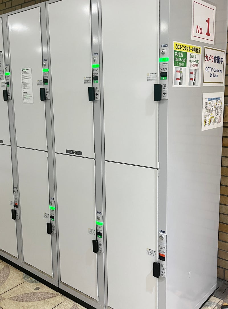 후쿠오카 하카타역 코인락커 위치 및 가격 28인치 대형 캐리어도 가능 : 네이버 블로그