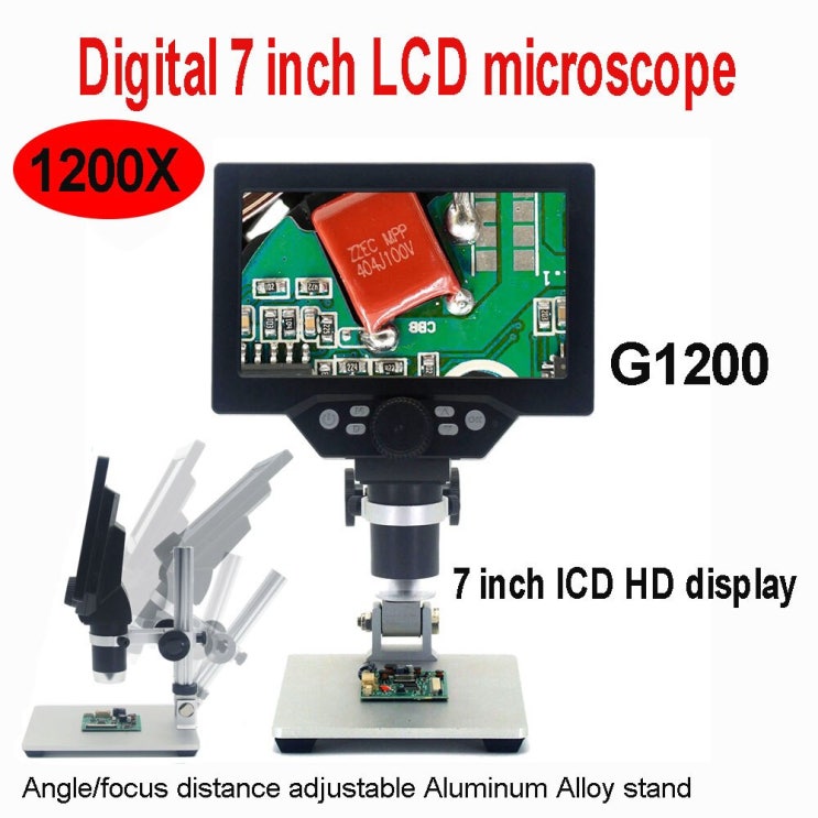 XB 1200배 전자 현미경 디지털 7인치 HD LCD 납땜 현미경 전자기기 수리 돋보기 XB 1200배 전자 현미경 디지털 7인치 HD LCD 납땜 현미경 전자기기 수리 돋보기