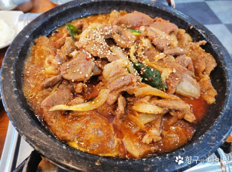 양평 용문 맛집: 용문산농장 쌈밥마을- 양평 쌈밥