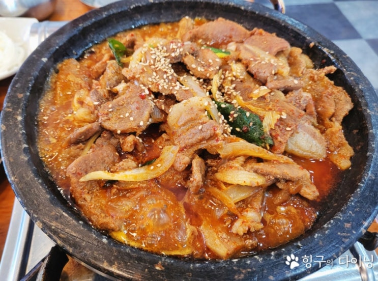  양평 용문 맛집: 용문산농장 쌈밥마을- 양평 쌈밥