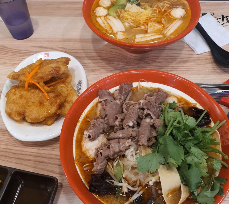 구리 마라탕 맛집 라화쿵부 구리시장 근처 다녀왔어요 구리 마라탕 맛집 라화쿵부 구리시장 근처 다녀왔어요