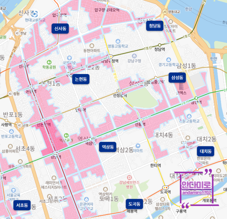  강남은 총 몇개의 동네로 구성되어 있을까요??