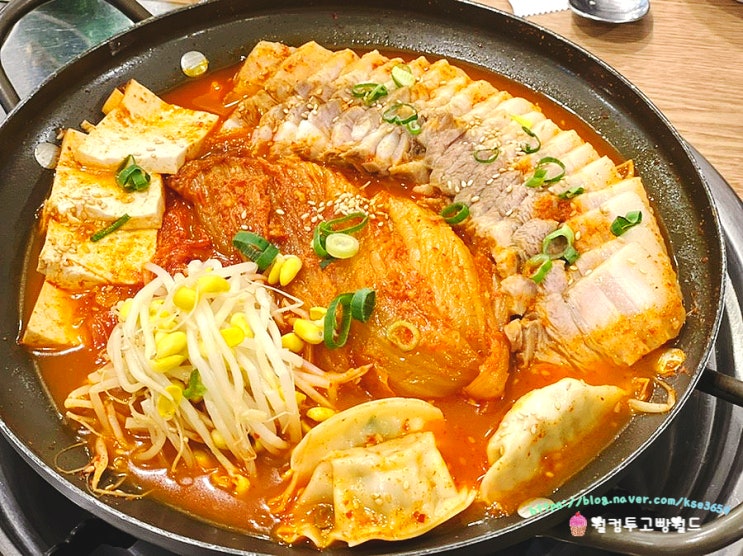  등촌역 맛집 코끼리한상 가족외식메뉴로 수육김치찜 추천