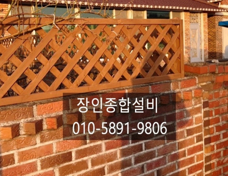  김제누수 정확히 탐지하고 공사까지 하는 업체!