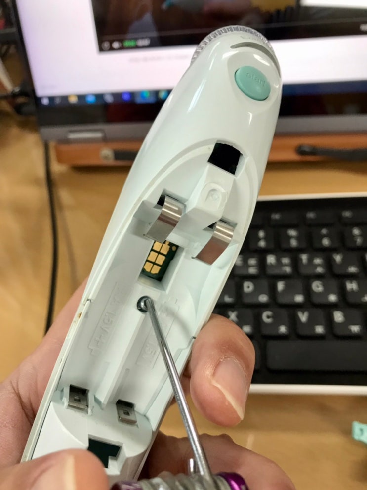 브라운체온계(ThermoScan) IRT4020 자가수리 따라하기 / 슬쌍디아빠
