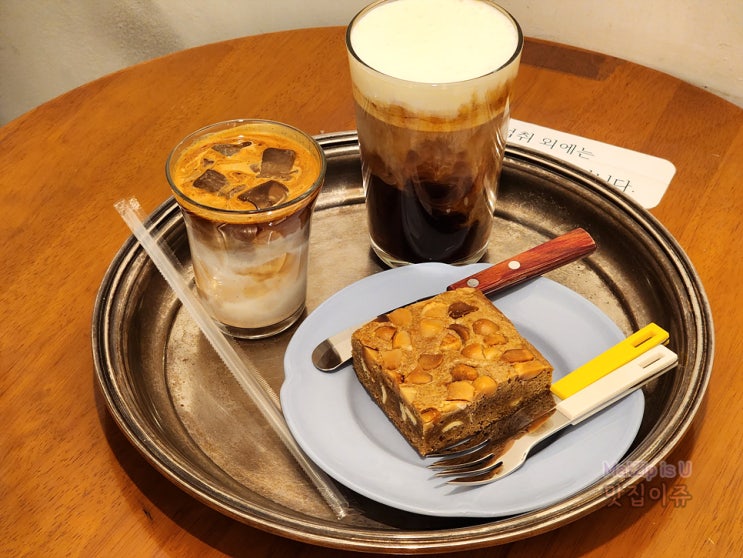  대전카페추천 만년동카페 맛집 커피땅거미