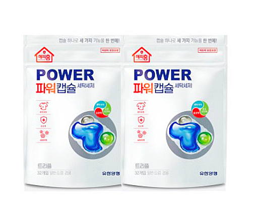  해피홈 파워캡슐