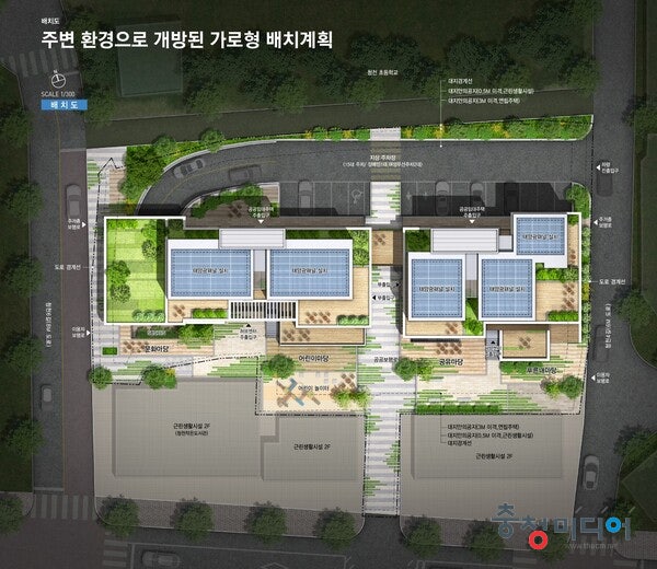  괴산군, 청천면 도시재생허브센터 ·임대주택 건립