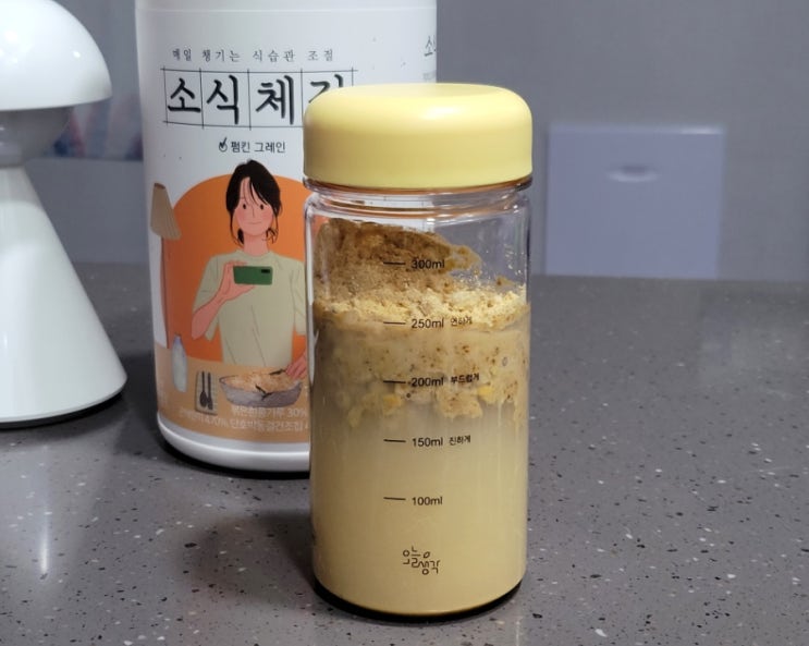 식사대용쉐이크 만족했던 식사대용선식 오늘생각 소식체질 식사대용쉐이크 만족했던 식사대용선식 오늘생각 소식체질