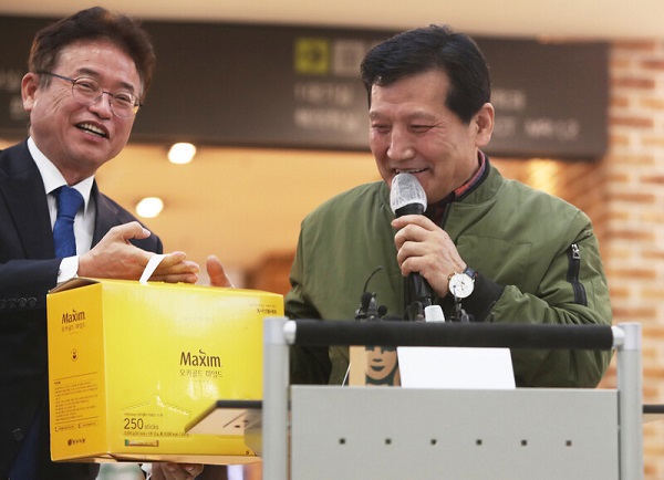 [한국NGO신문 이영일 기자] <b>경북</b> 봉화 <b>고립</b>된 광부 살린... 