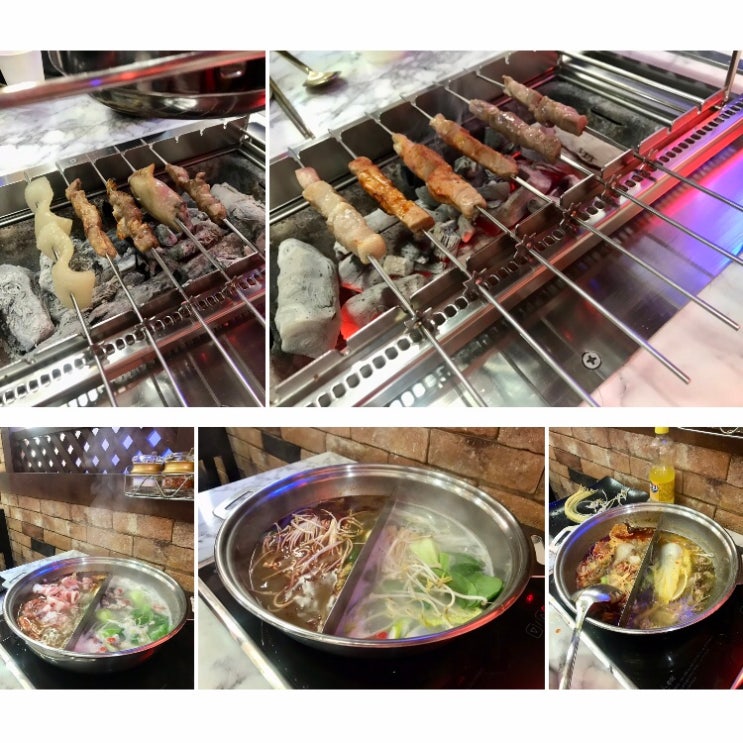 그냥 쏘쏘했던 충주 와우 양꼬치 훠궈 무한리필