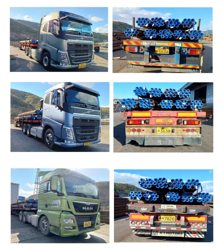  ERW STP355 Pipe 200톤 납품