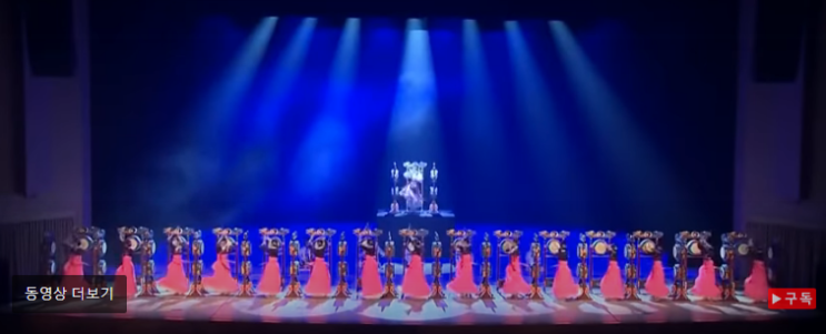  Five drum dances(Korean traditional dance)