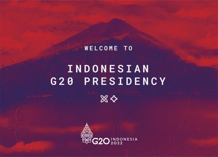 G20 정상회의에 대해 알아보자!