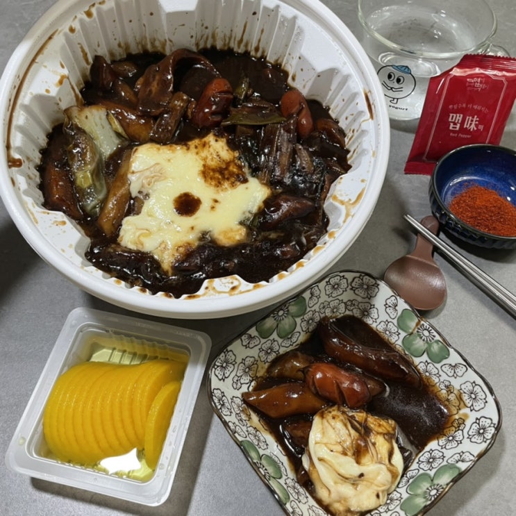  [동대문엽기떡볶이 20주년 기념] 엽떡이벤트, 짜장떡볶이할인, 엽떡20주년, 엽떡할인, 엽떡앱, 엽기떡볶이앱
