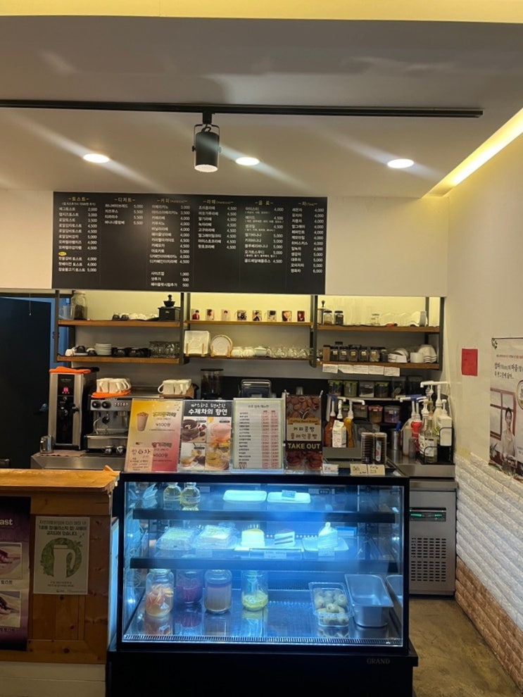  커피올레