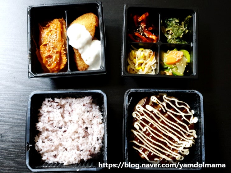  화성 동탄 도시락 맛집 잘차림도시락 동탄기산점 메뉴, 가격 후기