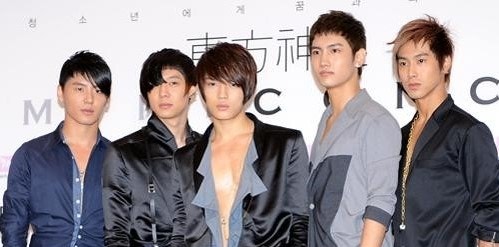 동방신기 믿어요 / 2000년대 발라드 / 뮤비 / 듣기 / 가사