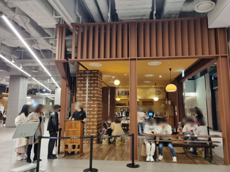  [여의도] 더 현대 카페 카멜커피 현대식품관 주말 웨이팅 꿀팁