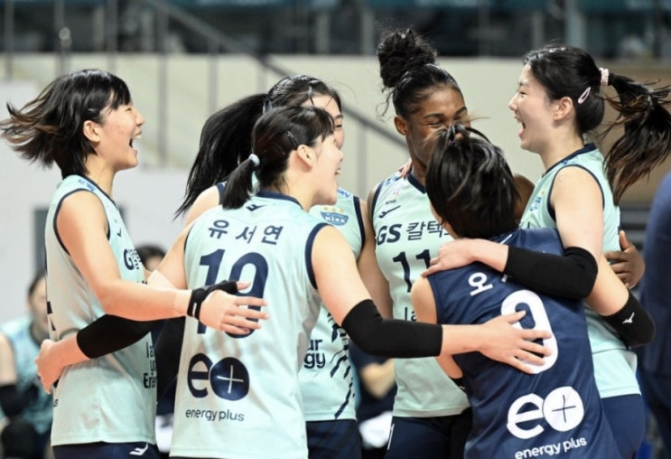 2022-23시즌 KOVO 국내 여자 프로배구 15일 GS칼텍스 대전KGC 2022-23시즌 KOVO 국내 여자 프로배구 15일 GS칼텍스 대전KGC