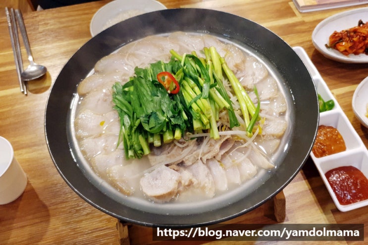  병점역맛집 수육팜 메뉴, 가격, 주차정보